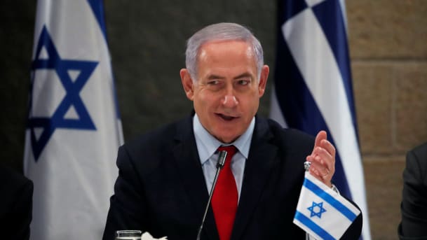 نتنياهو