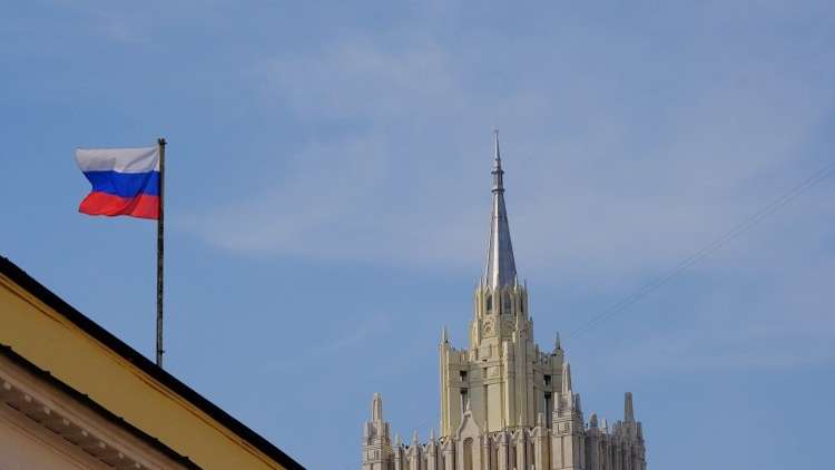 الخارجية الروسية