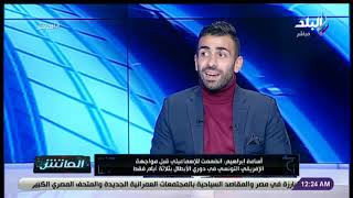 أسامة إبراهيم،