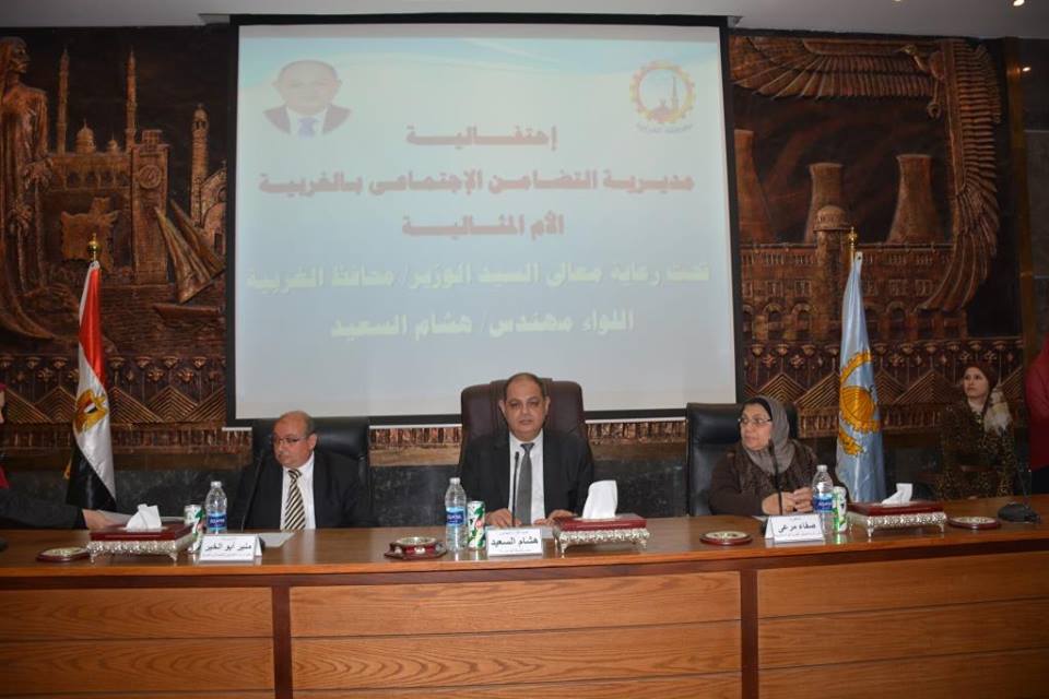 محافظة الغربية تطرح بيع محلات تجارية بمنطقة الاستاد  محافظة الغربية تطرح بيع محلات تجارية بمنطقة الاستاد