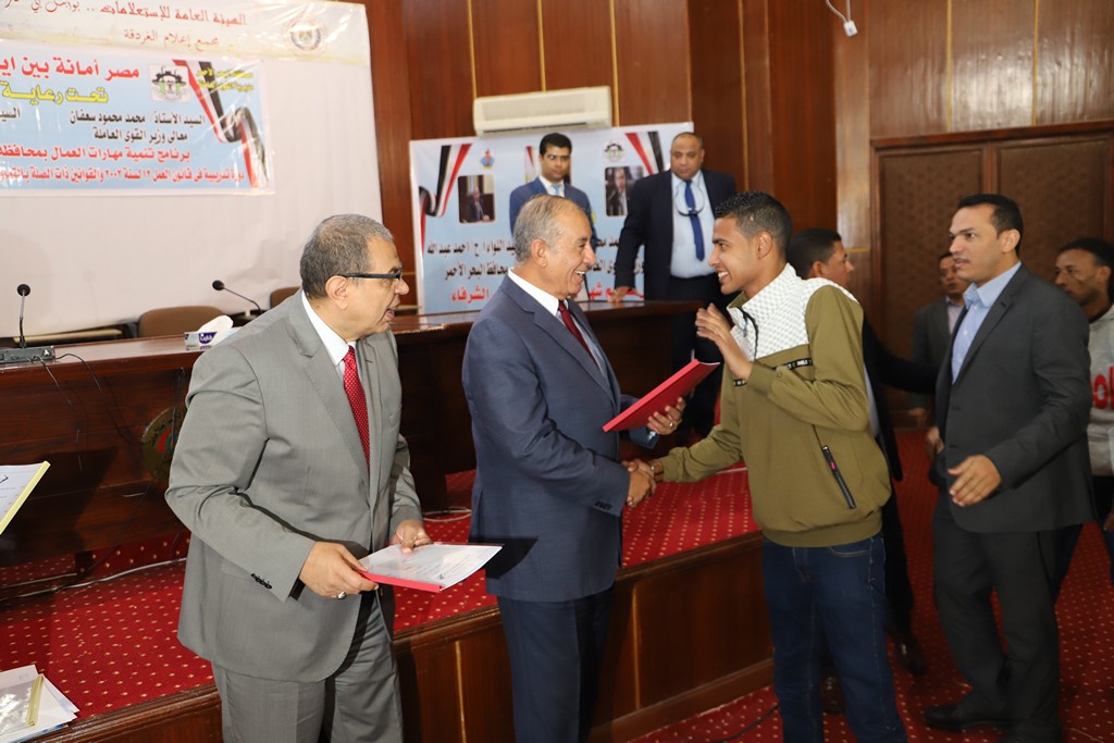  القوى العاملة محمد سعفان