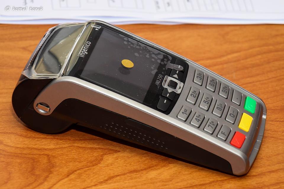 ميناء دمياط يبدأ التشغيل التجريبى للتحصيل الإلكترونى