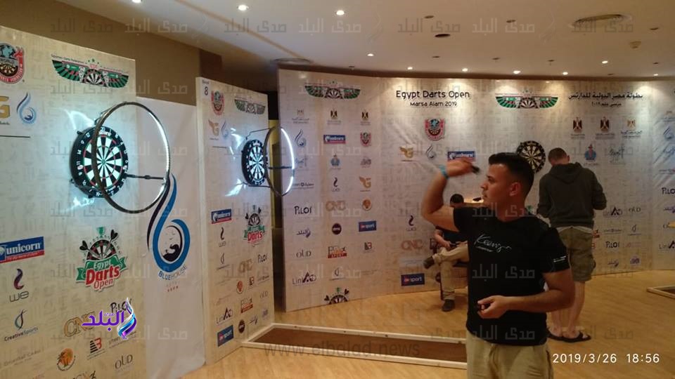 بطولة الدارتس الدولية