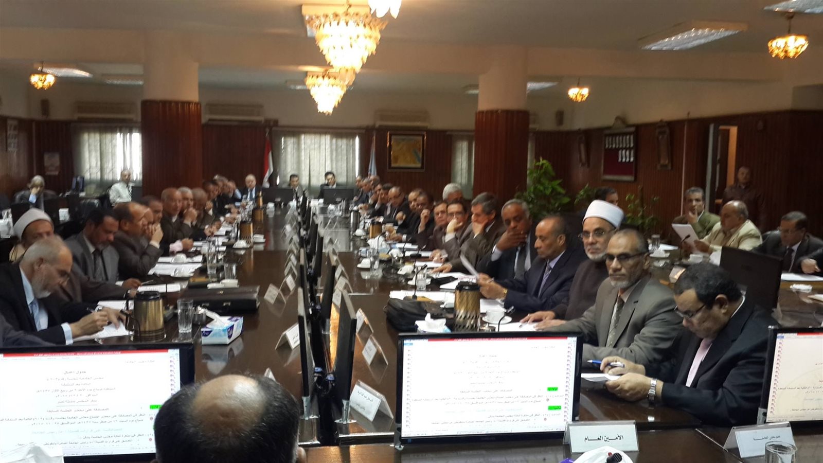 المجلس الأعلى للأزهر