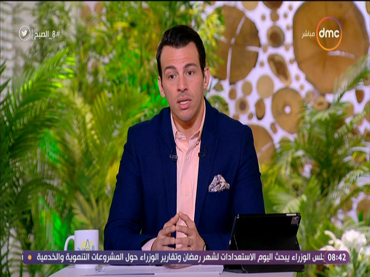 الإعلامى رامى رضوان