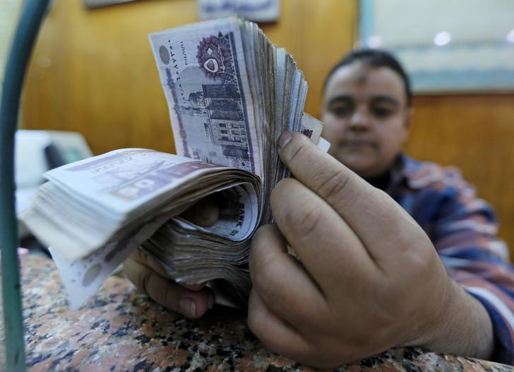 أسعار الفائدة باجتماعات السياسات أسعار الفائدة باجتماعات السياسات