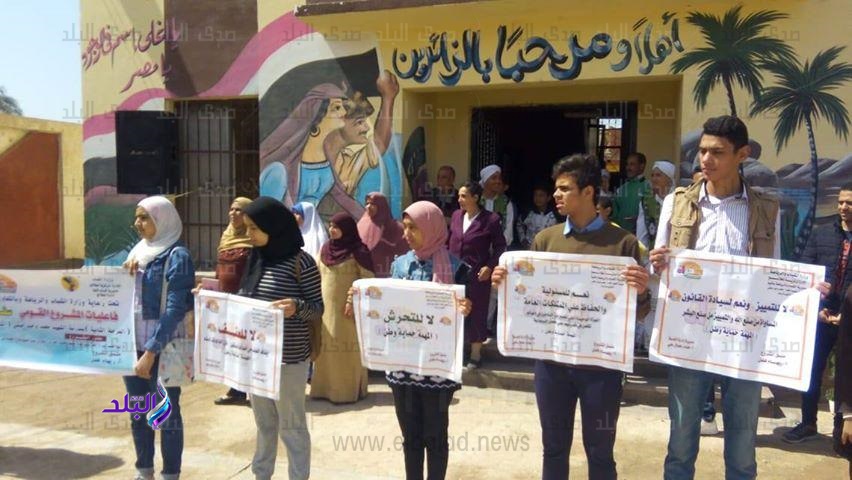 قوافل تموينية ومهرجان رياضي وأنشطة فنية بملوي