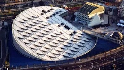 مكتبة الاسكندرية مكتبة الاسكندرية