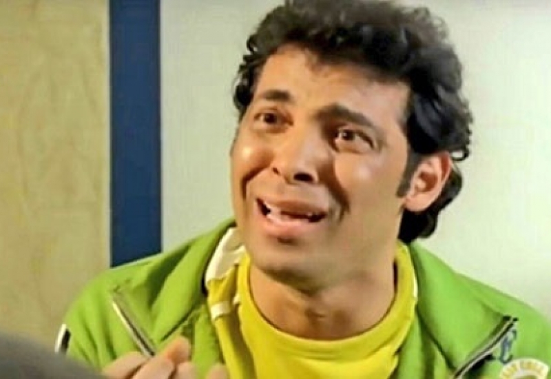 سعد الصغير سعد الصغير