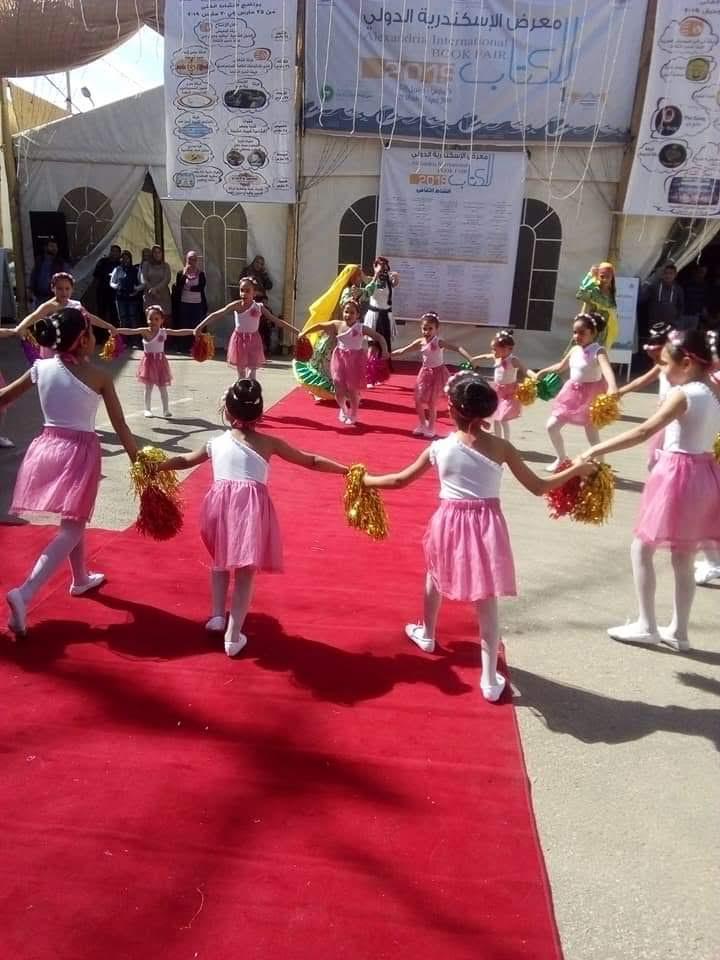 أطفال الأنفوشي