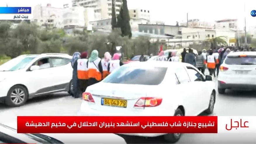 مظاهرات داخل غزة 