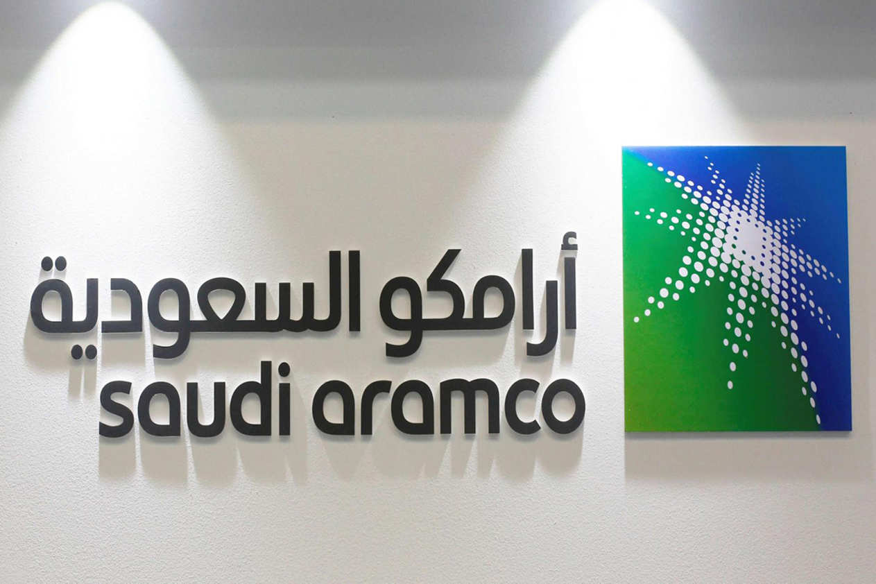 أكبر صفقة استحواذ بين شركتين في السعودية