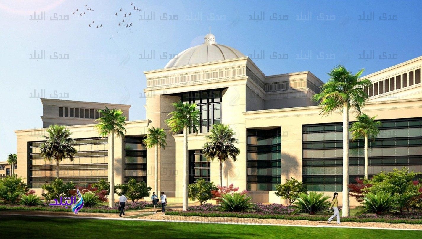 جامعة الجلالة جامعة الجلالة