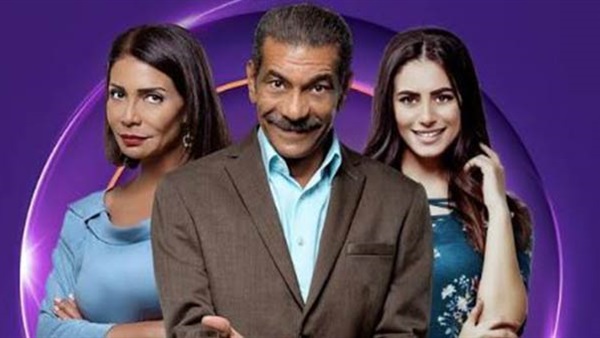 بوستر أبو العروسة بوستر أبو العروسة