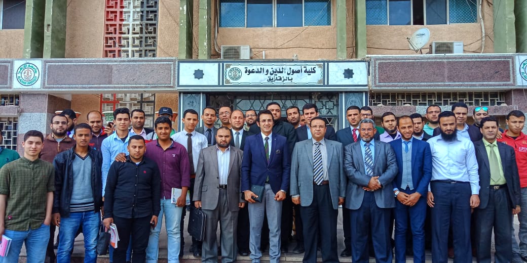 أصول الدين الزقازيق تنظم دورة في استراتيجيات التحفيز الذاتي