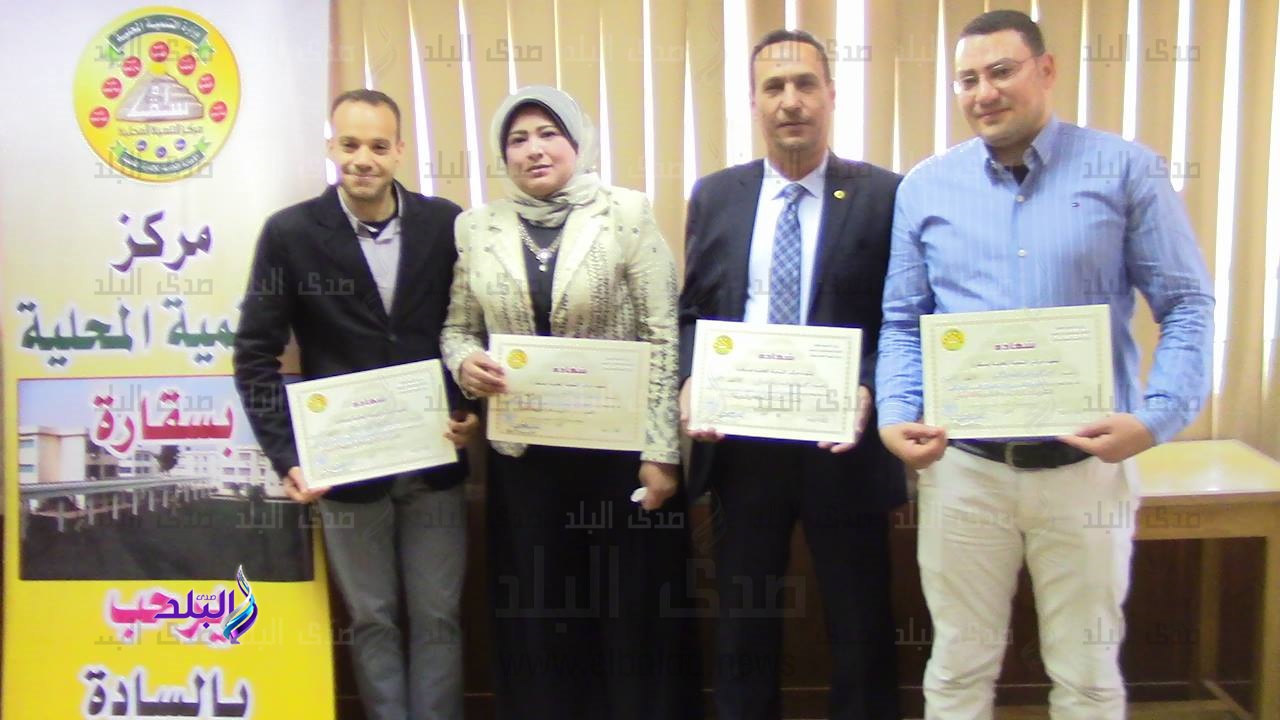 دورات تدريبية 