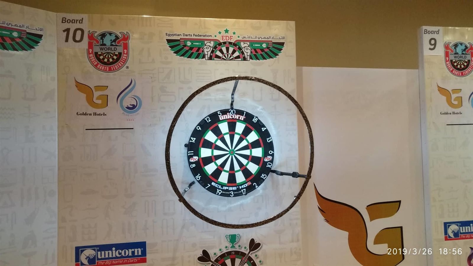 بطولة مصر الدولية للدارتس