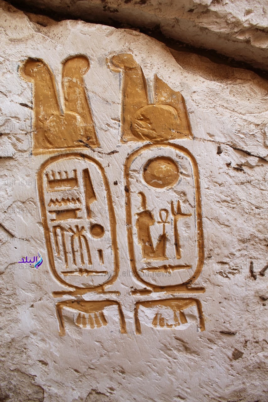 الكشف الأثري الجديد 