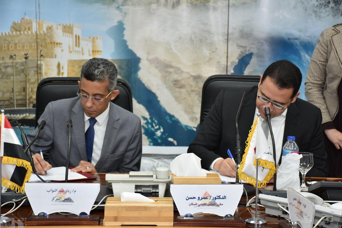 المهندس زياد عبد التواب