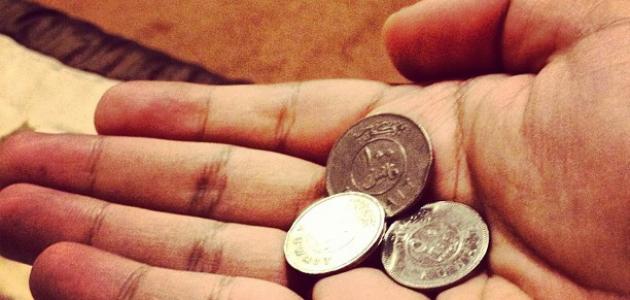 الصدقة الجارية الصدقة الجارية