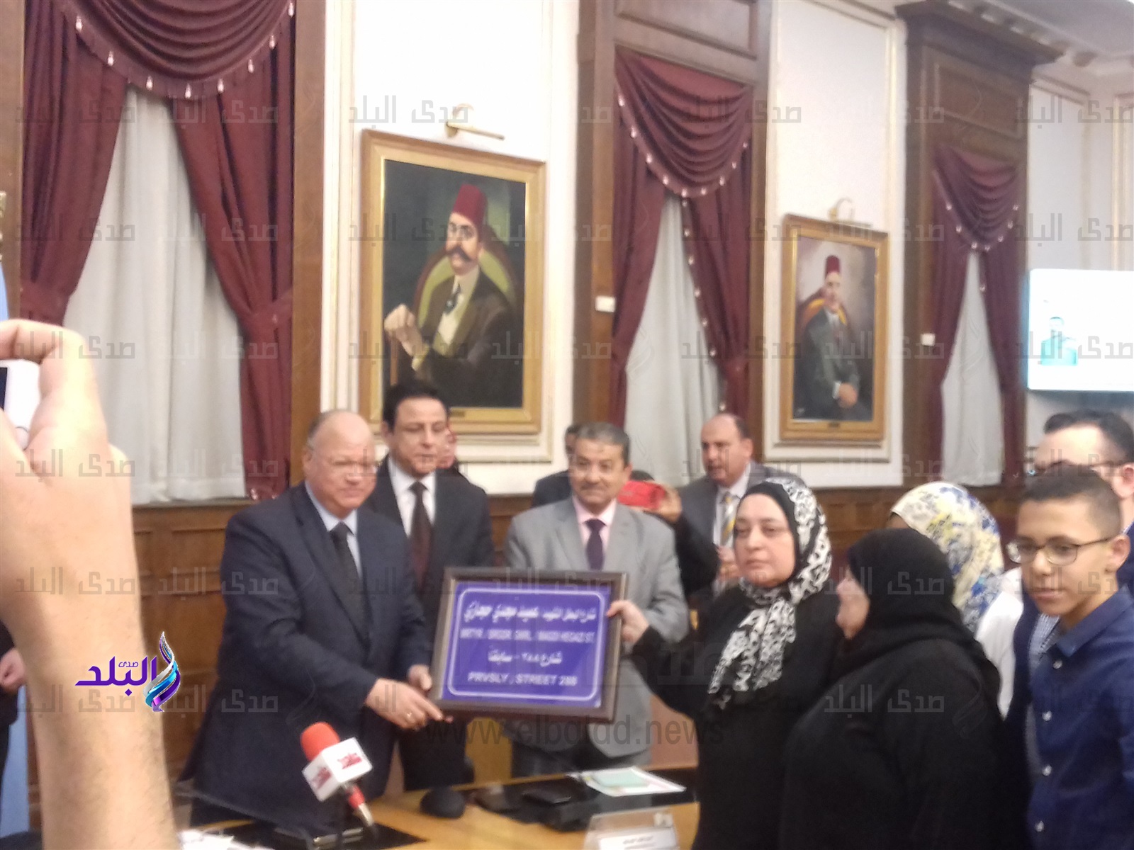 احتفالية تكريم اسر الشهداء 