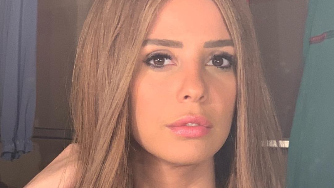 ايمان العاصي