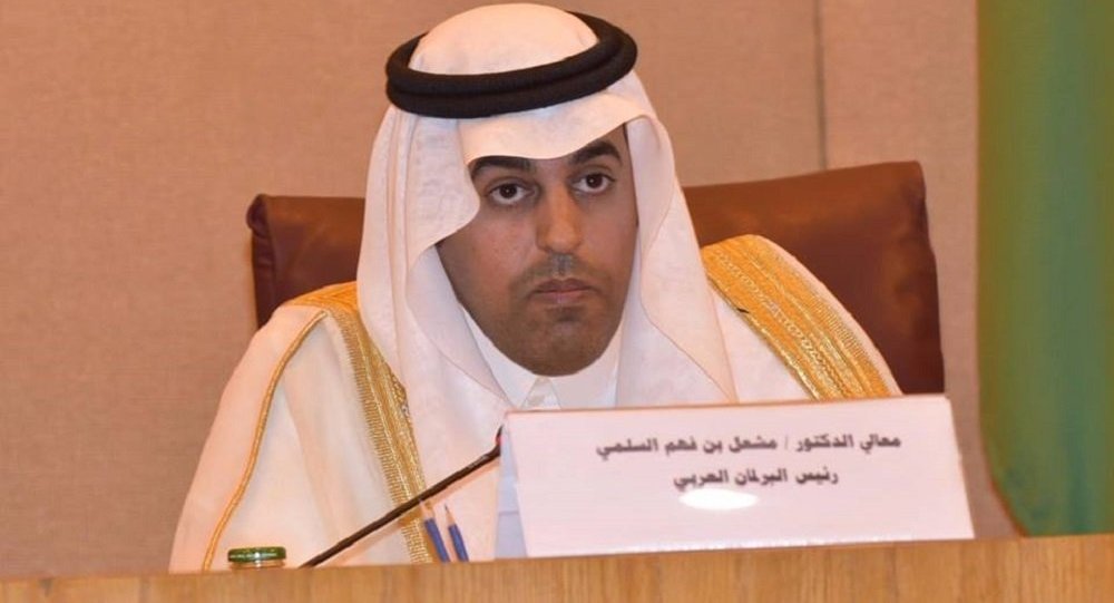 رئيس البرلمان العربي رئيس البرلمان العربي