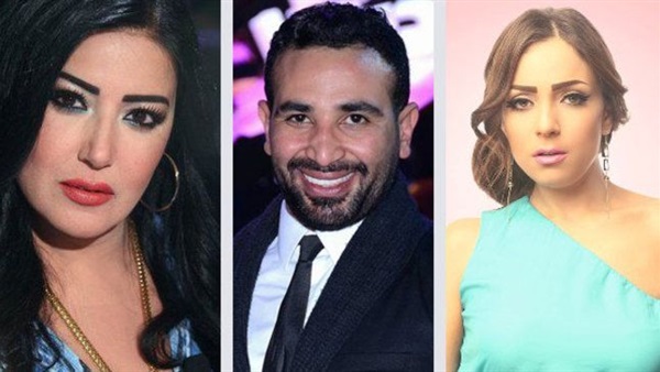 احمد سعد - سمية الخشاب - ريم البارودي