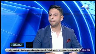 محمد فاروق