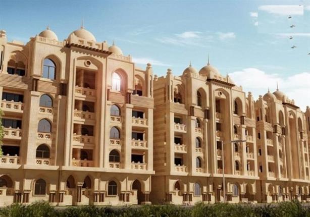 شقق شقق