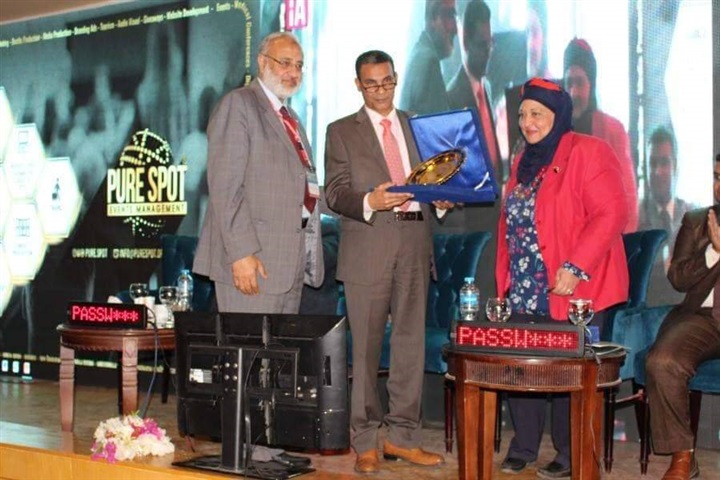 جامعة أسوان تنظم المؤتمر الدولى لعلاج الأمراض العصبية جامعة أسوان تنظم المؤتمر الدولى لعلاج الأمراض العصبية