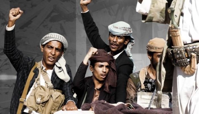 مليشيات الحوثي مليشيات الحوثي