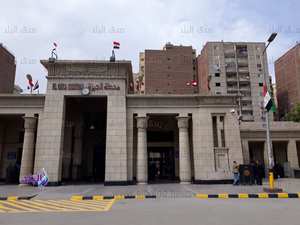 محطة قطار الجيزة محطة قطار الجيزة