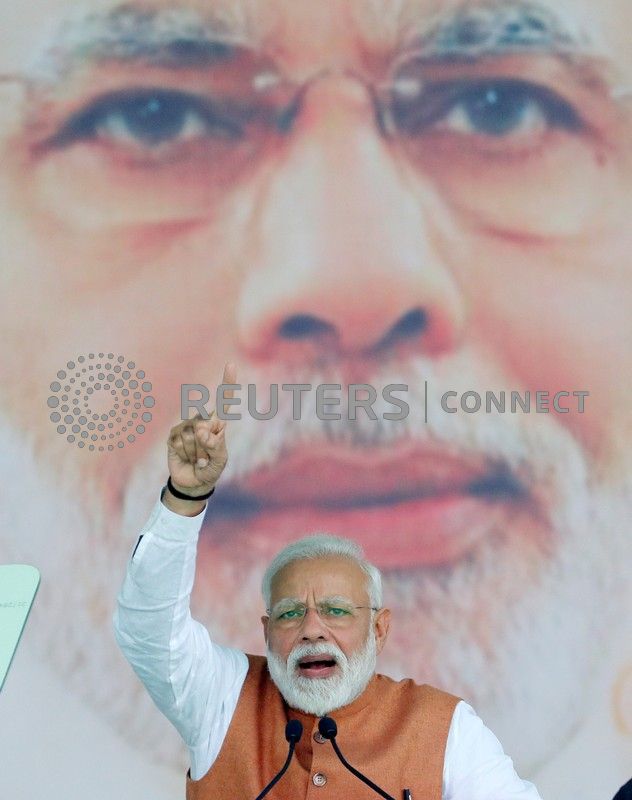 ناريندرا مودي