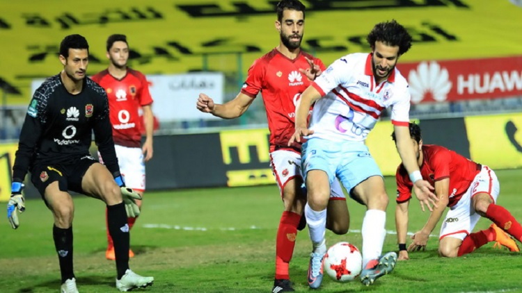 الاهلي والزمالك الاهلي والزمالك