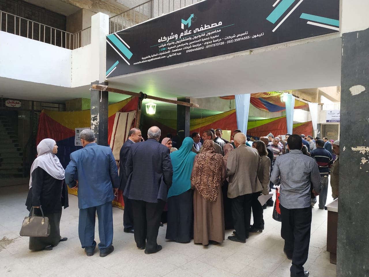 جولة تفقدية لرئيس الضرائب بمأموريات الجيزة جولة تفقدية لرئيس الضرائب بمأموريات الجيزة