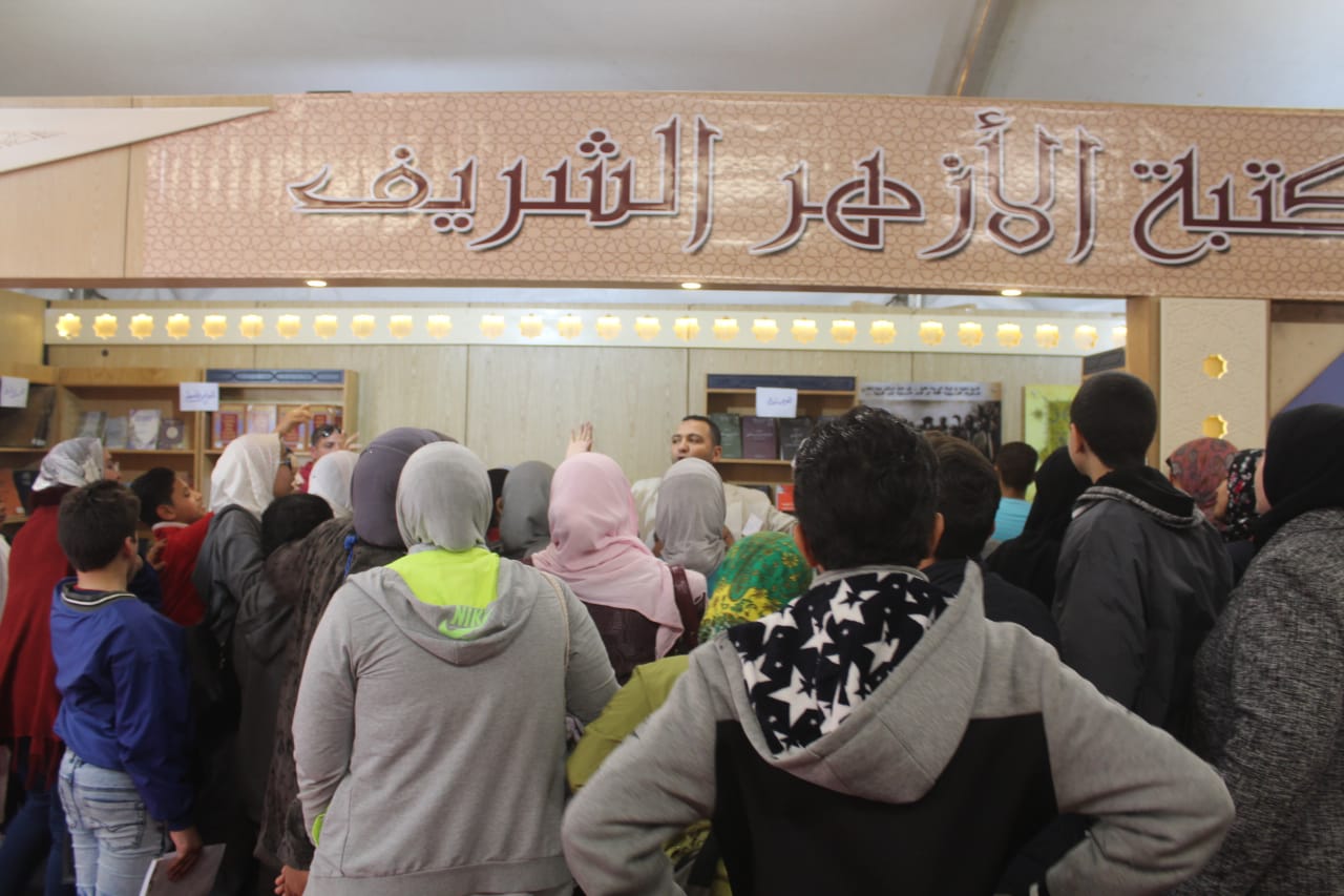 معرض الإسكندرية الدولي للكتاب