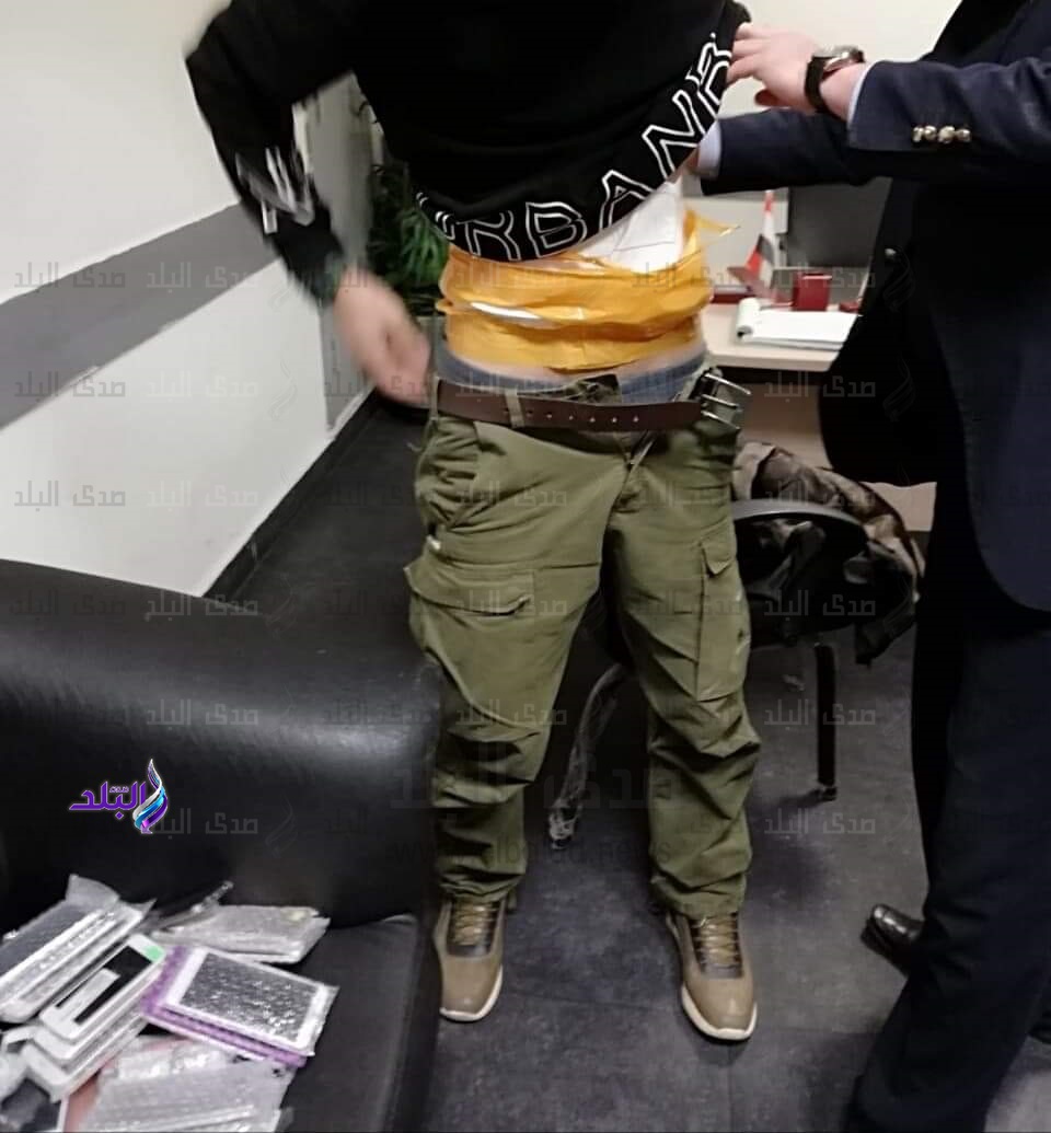 صورة من الضبطية