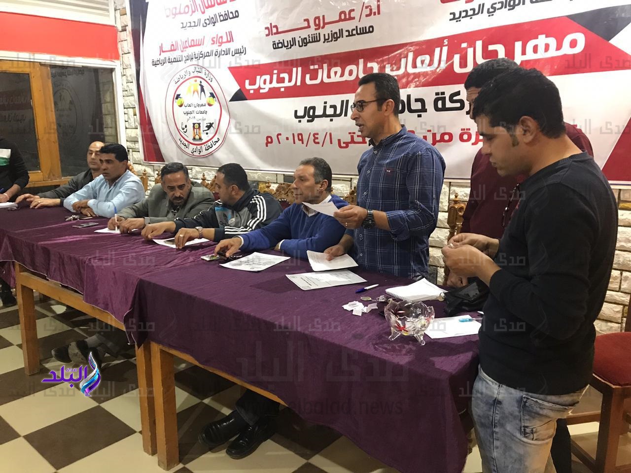 افتتاح مهرجان العاب جامعات الجنوب افتتاح مهرجان العاب جامعات الجنوب