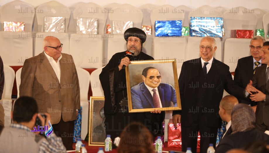 المركز الثقافي القبطي الأرثوذكسي 