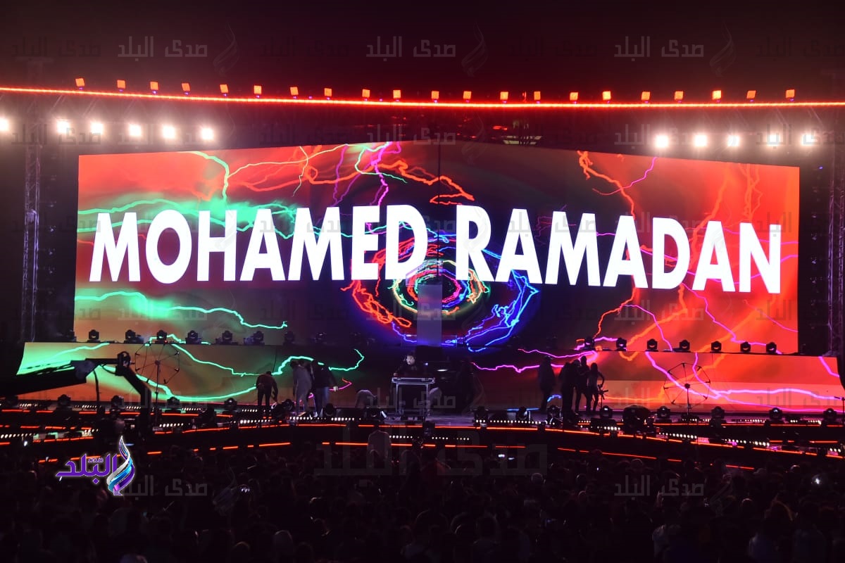 حفل محمد رمضان حفل محمد رمضان