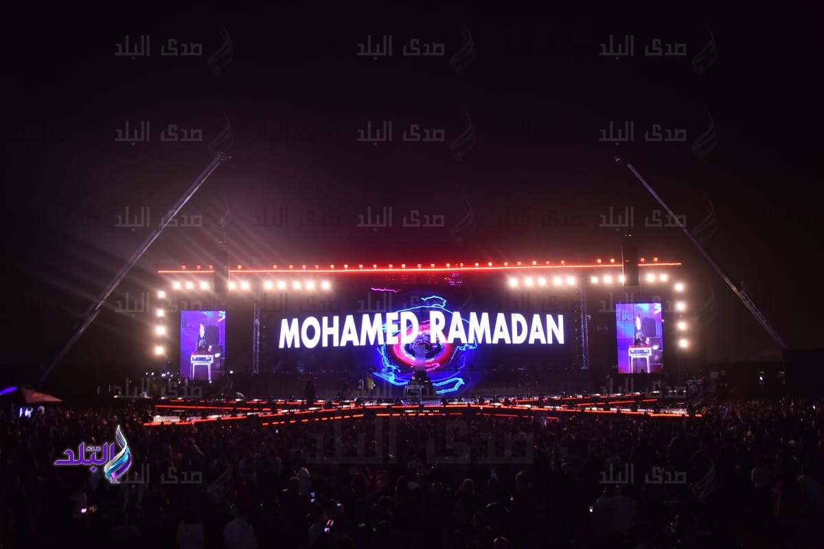 حفل محمد رمضان حفل محمد رمضان