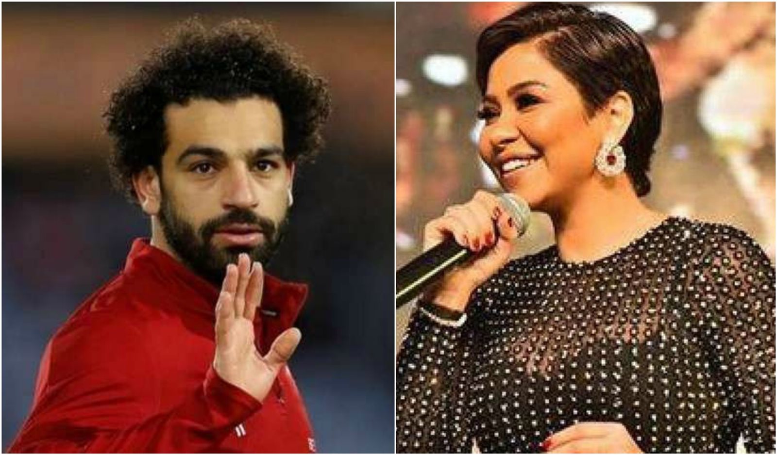 محمد صلاح - شيرين عبد الوهاب