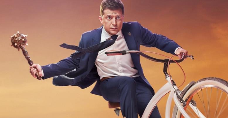 فلاديمير زيلينسكي 