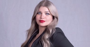 ياسمين الخطيب  ياسمين الخطيب