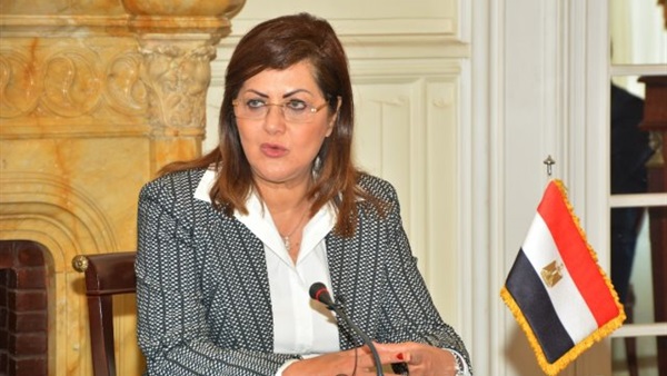 هالة السعيد وزيرة التخطيط والمتابعة والإصلاح الإداري