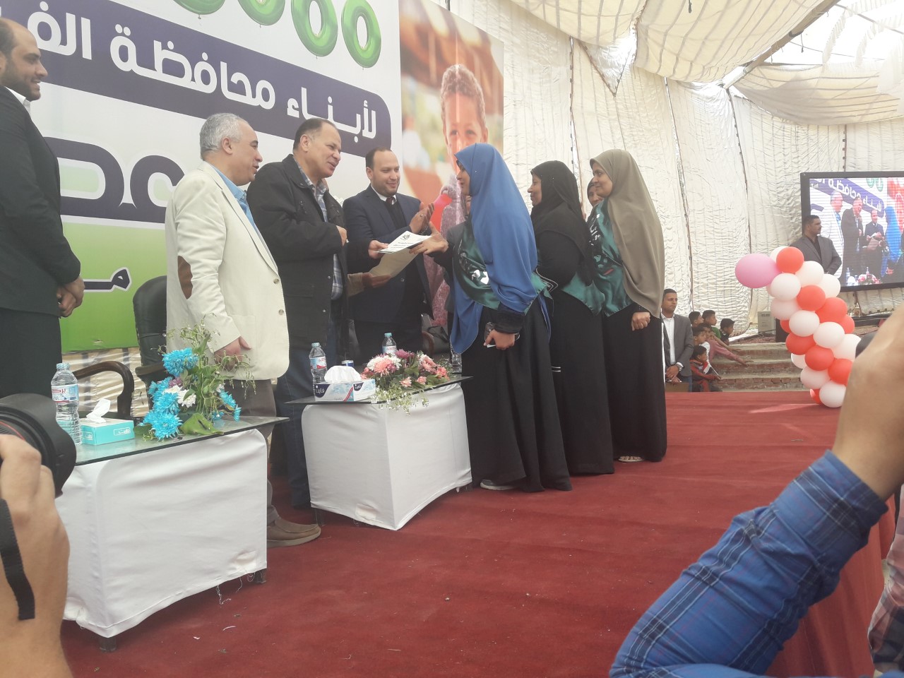 جانب من الاحتفالية  جانب من الاحتفالية