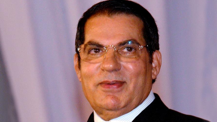 زين العابدين بن علي زين العابدين بن علي