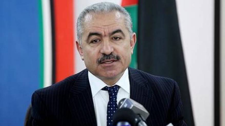 محمد اشتيه محمد اشتيه