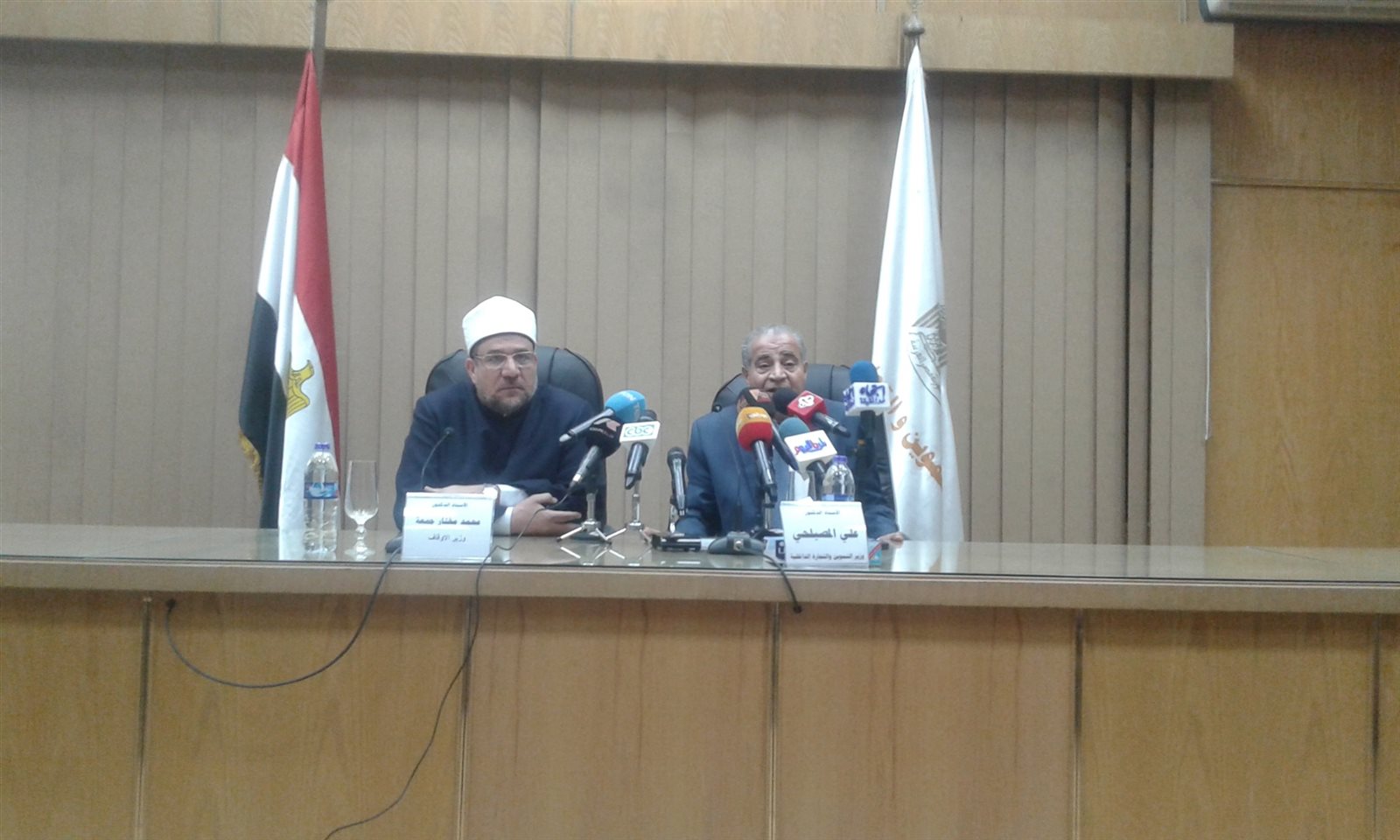جانب من المؤتمر جانب من المؤتمر